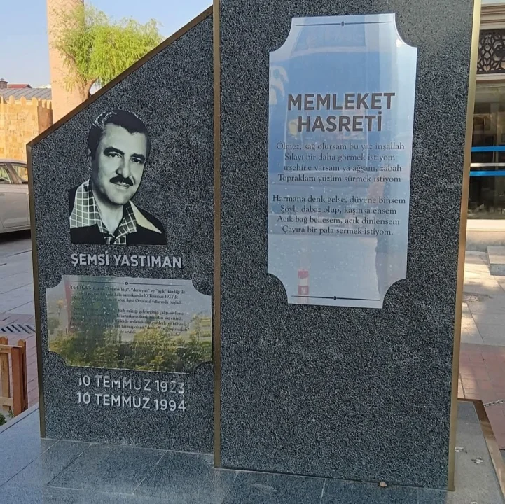 21 Şubat Anadili Günü dolayısıyla bir çeviri şiir daha...